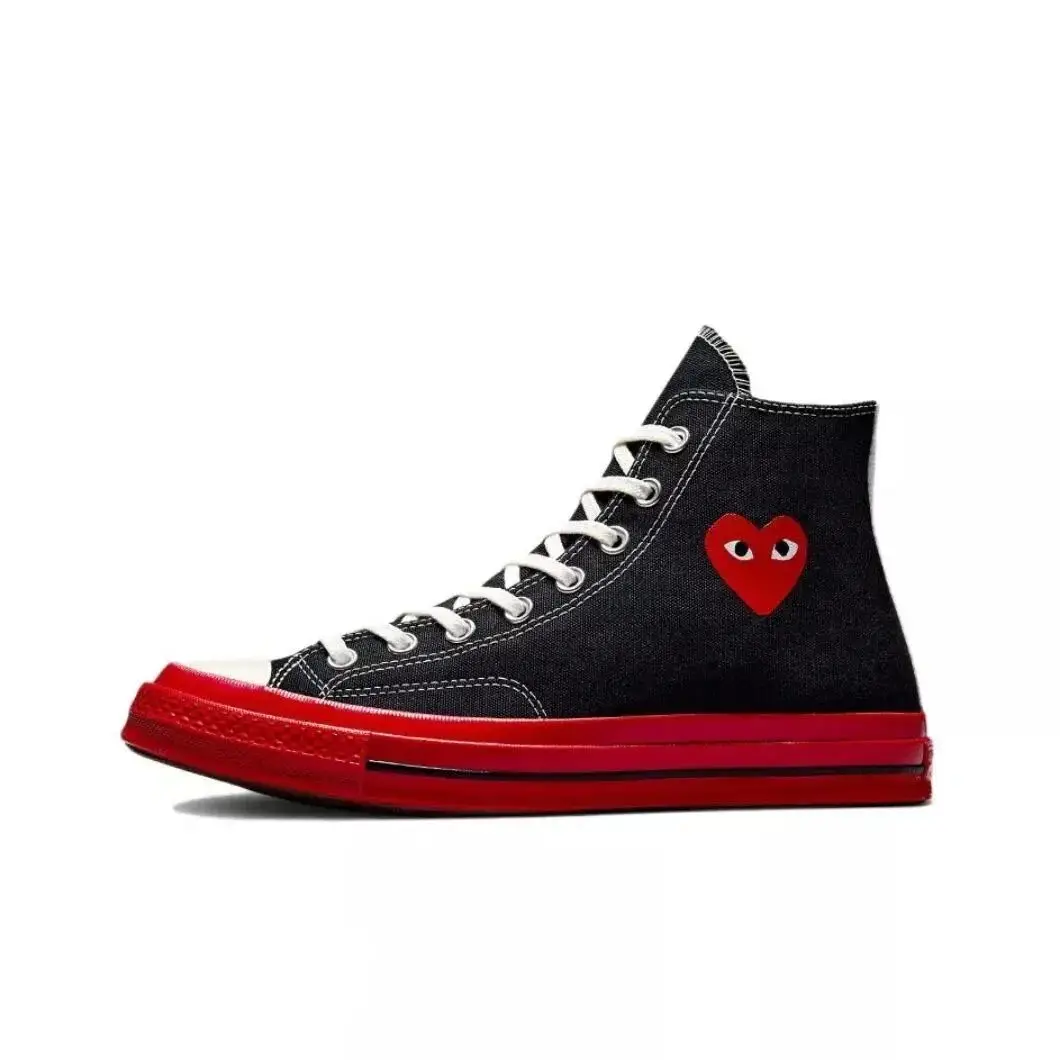 Comme des Gar?ons x Converse Sneakers 12