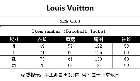 Leather baseball jersey 2