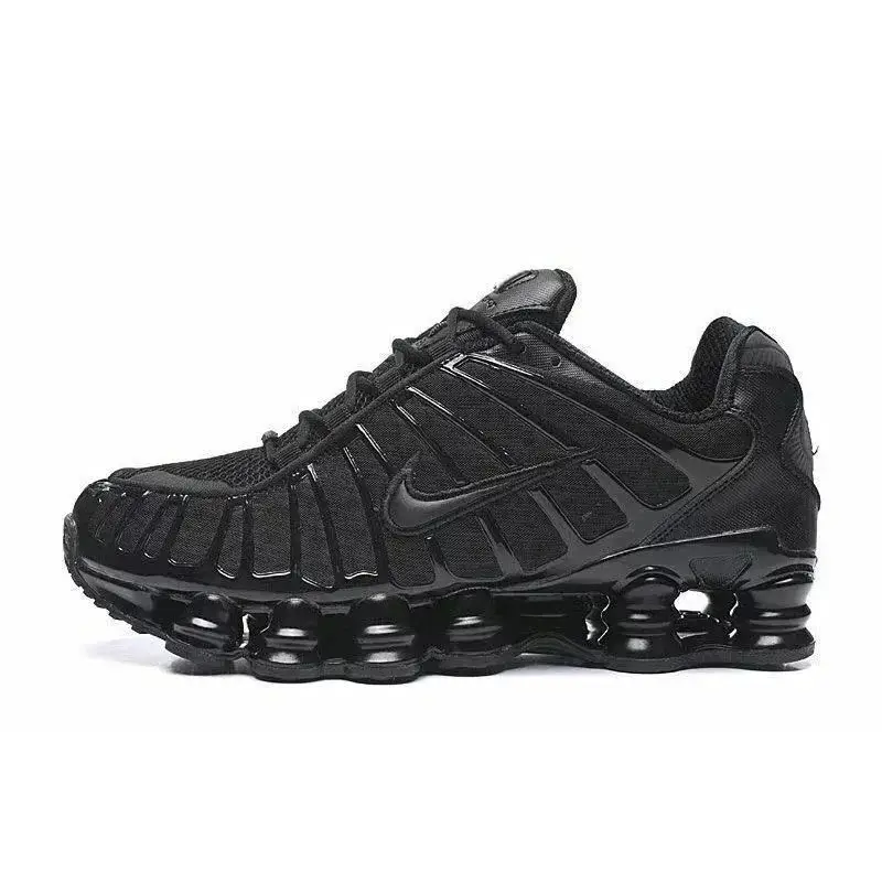 Nike Air Max Terrascape Plus Sneakers