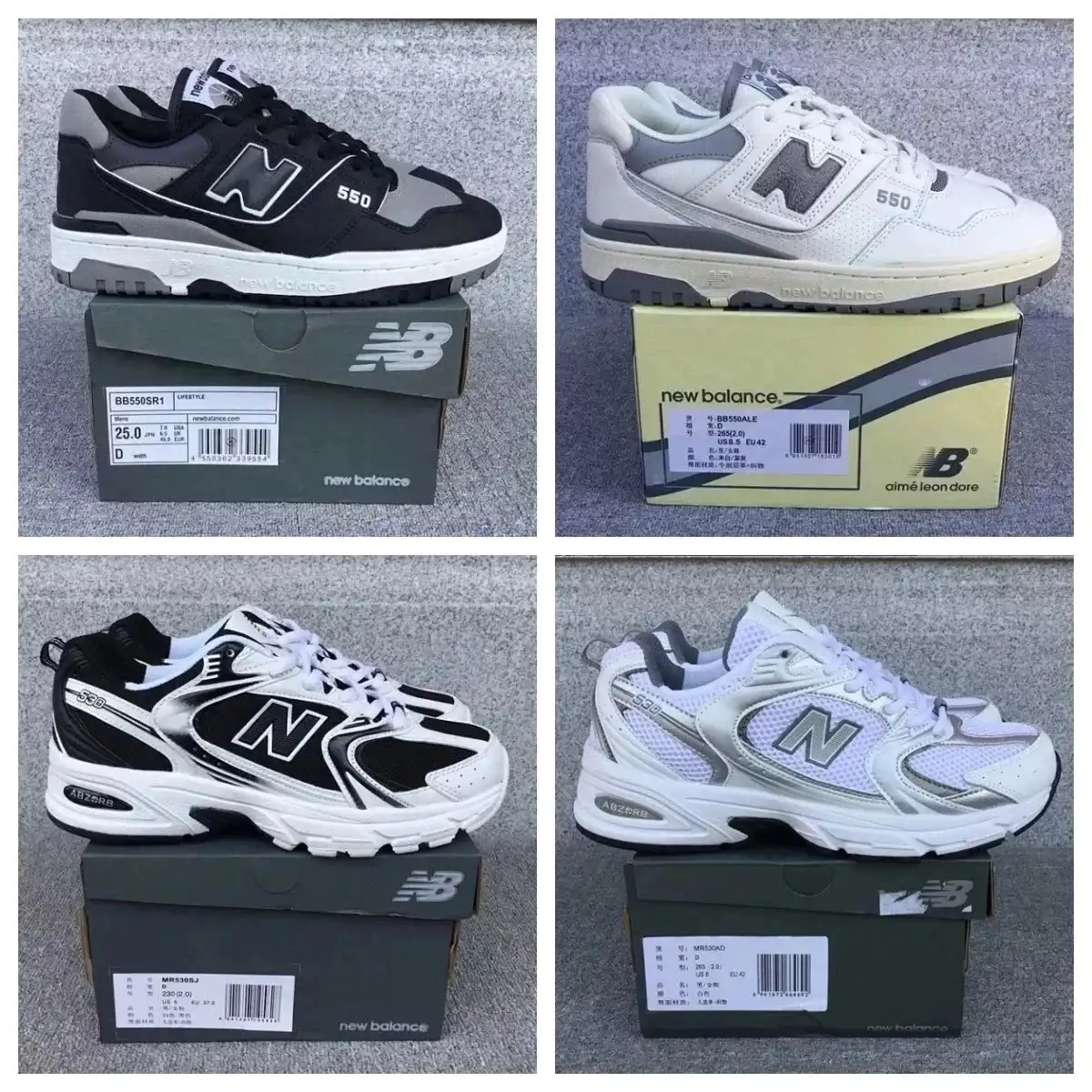 New Balance 550 Sneakers 1