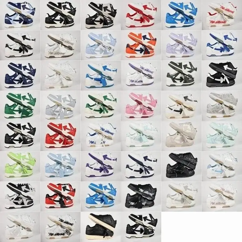 Off-White B22 Sneakers 1