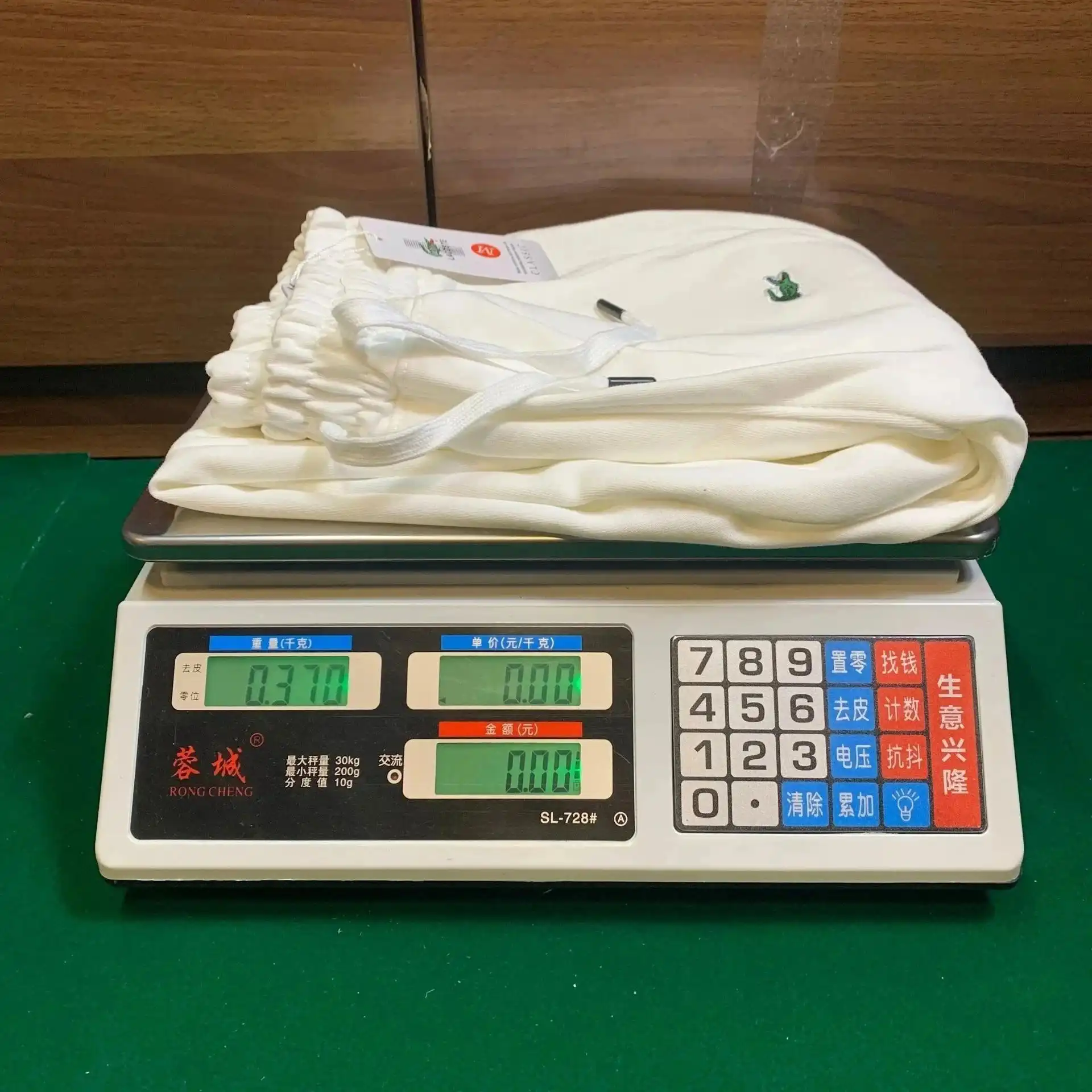 LACOSTE T-shirt 2