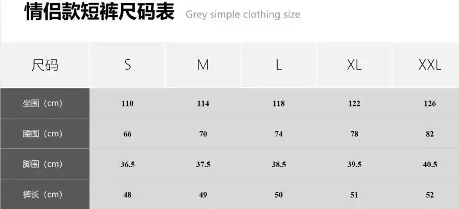 Stone Island Set Suits （40 Style 2