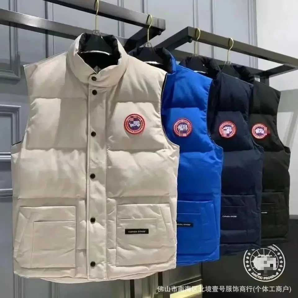 Canada Goose Arctic Program Vest [4 styles]