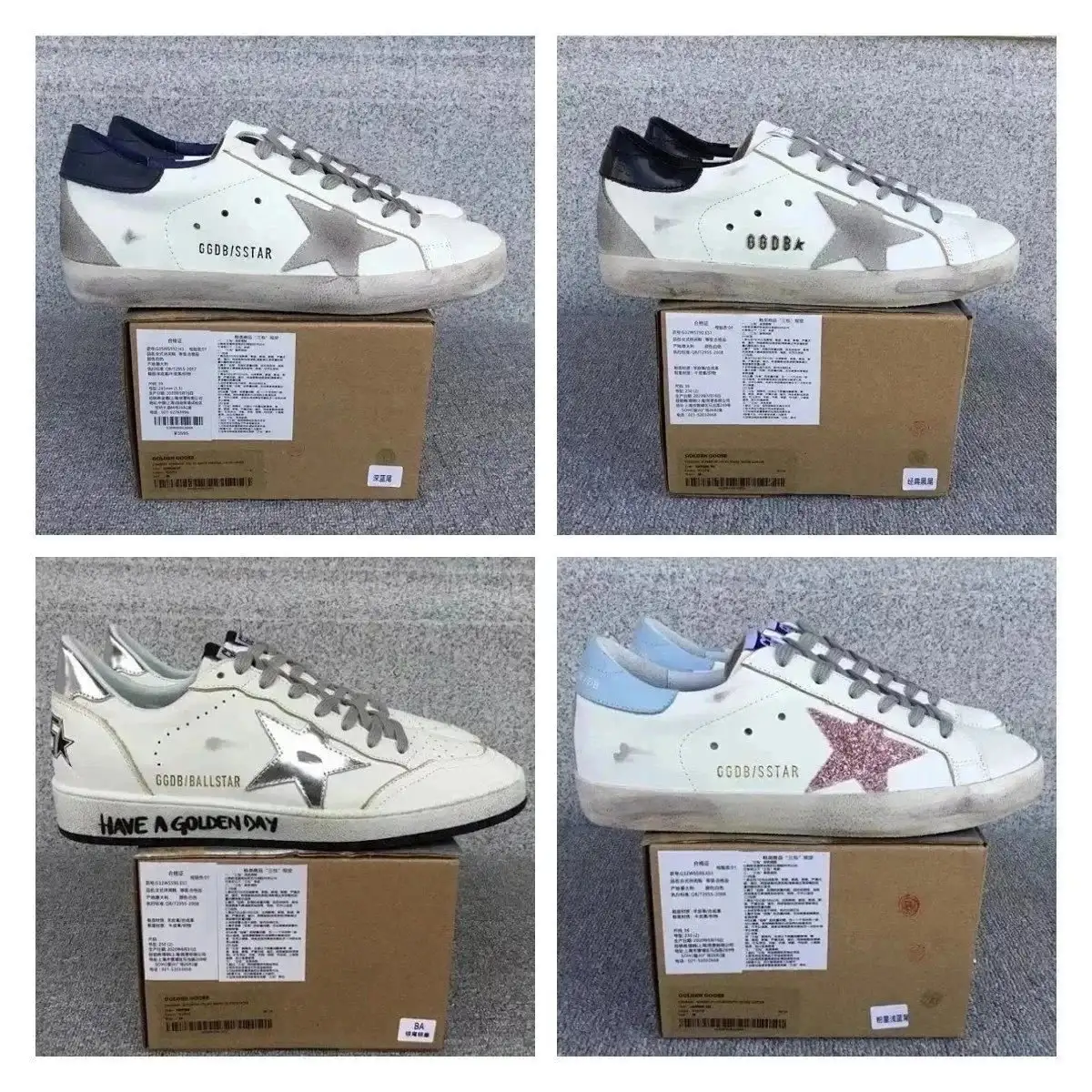 Golden Goose Chunky Sneakers [4 styles]
