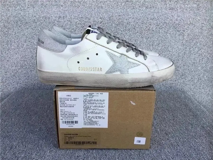 Golden Goose Chunky Sneakers [4 styles] 2