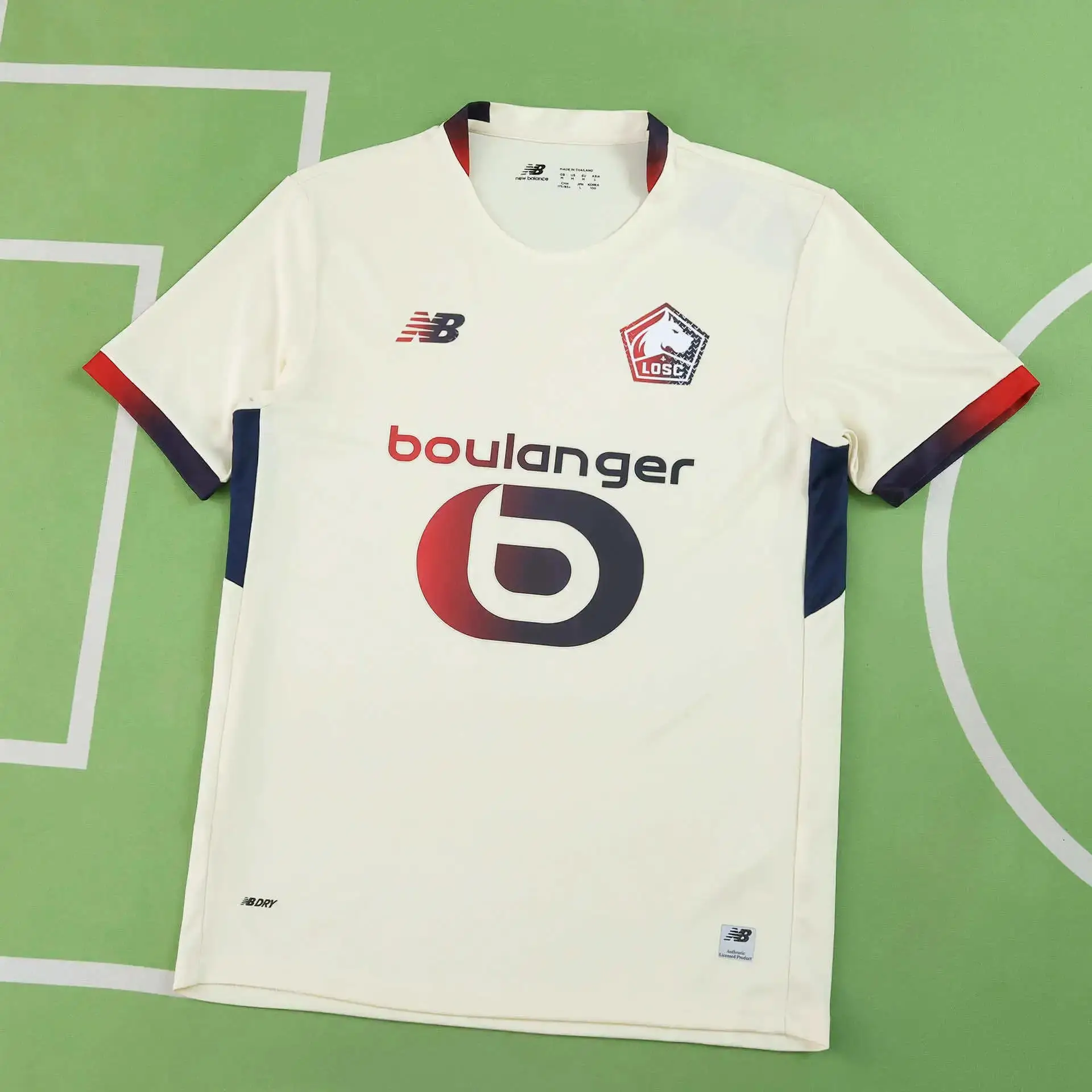 New Balance Jersey 1